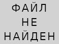 Вырезаем модели кораблей своими Декор рамки: секреты волшебного